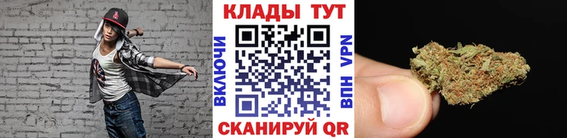 Наркотические вещества Козельск Кокаин ГАШИШ МАРИХУАНА