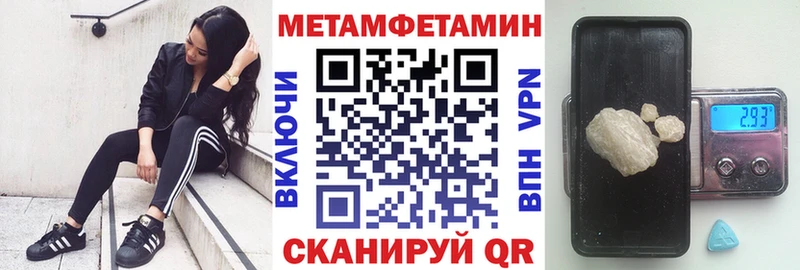 Amphetamine VHQ  наркота  Козельск 