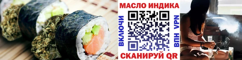 kraken tor  где можно купить наркотик  Козельск  Canna-Cookies конопля 