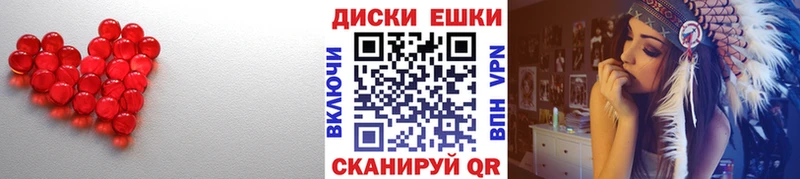 Ecstasy 99%  Козельск 