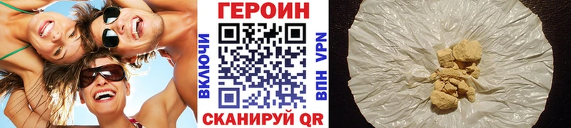 hydra маркетплейс  Козельск  Героин гречка 