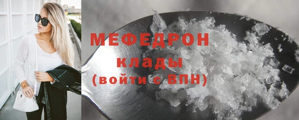 кокс Балабаново