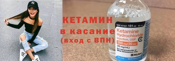 кокс Балабаново