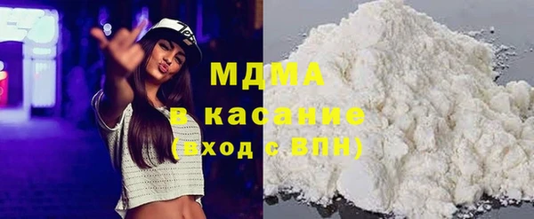 кокс Балабаново