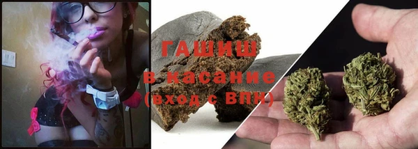 mix Баксан