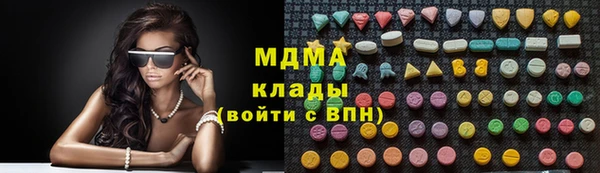 mix Баксан