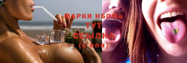 кокс Балабаново
