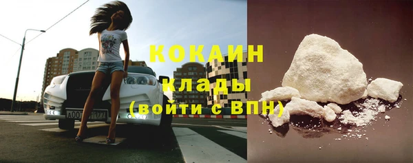mix Баксан
