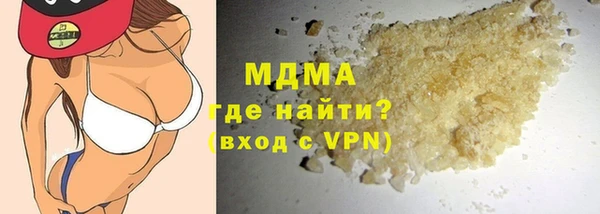 mix Баксан