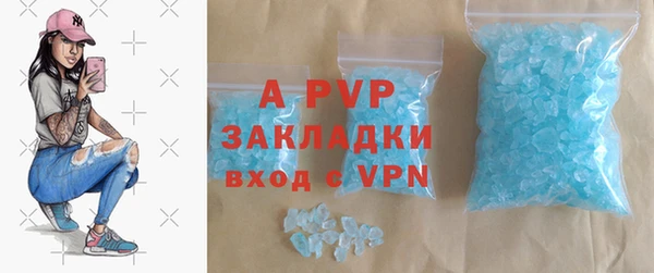 mix Баксан
