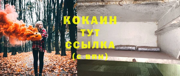 кокс Балабаново