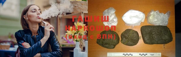 прущие грибы Балахна