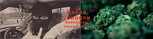 кокс Балабаново