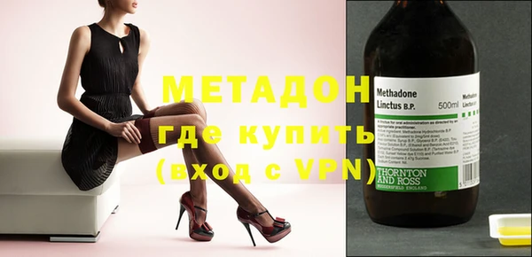 mix Баксан