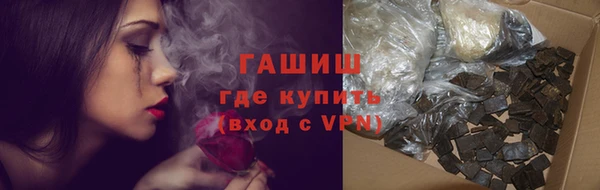 кокс Балабаново