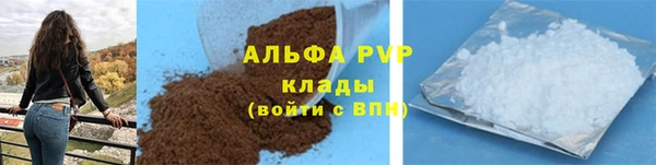 mix Баксан