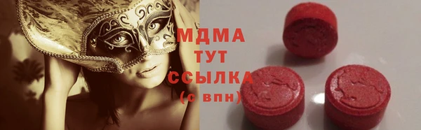 mix Баксан