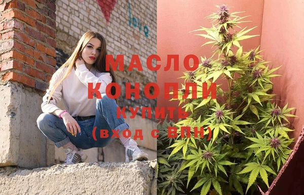 прущие грибы Балахна