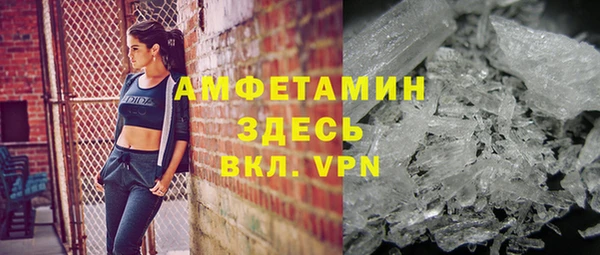 mix Баксан