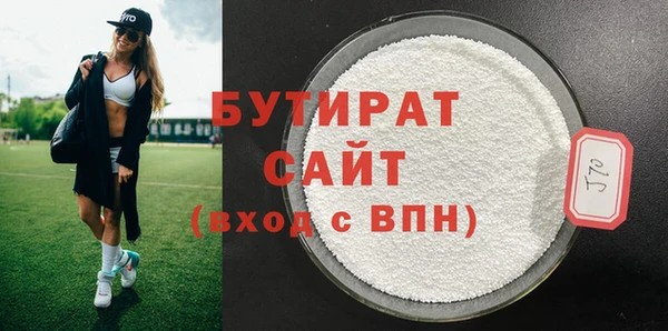 кокс Балабаново