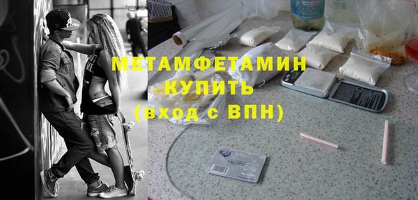 кокс Балабаново