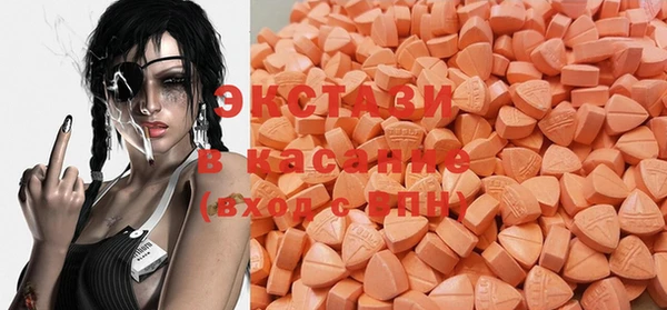 mix Баксан