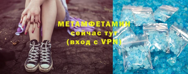 кокс Балабаново