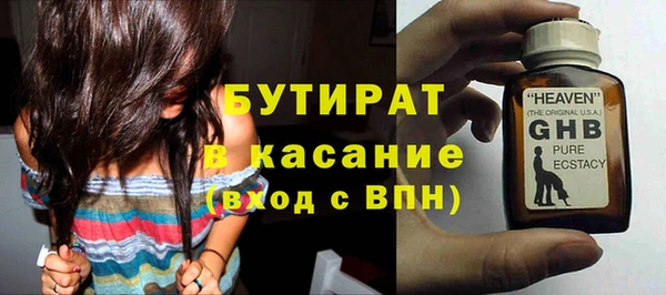 прущие грибы Балахна