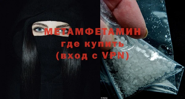 mix Баксан