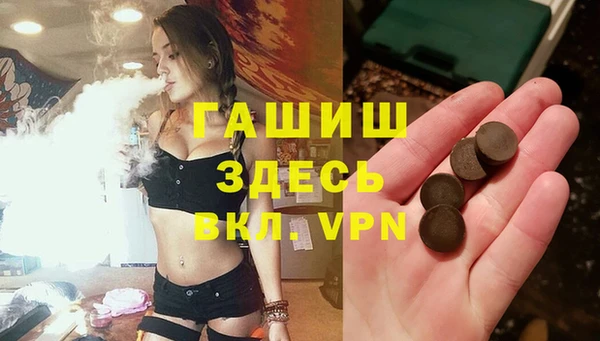 mix Баксан