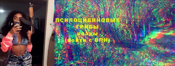 mix Баксан