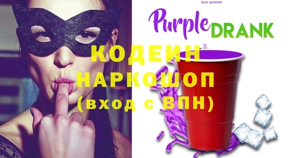кокс Балабаново