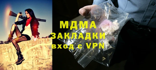 кокс Балабаново
