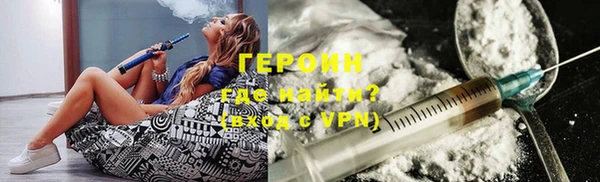 кокс Балабаново