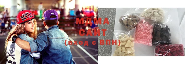 кокс Балабаново
