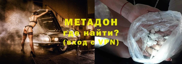 прущие грибы Балахна