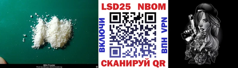 ЛСД экстази кислота  Козельск 