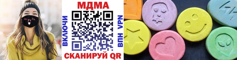 MDMA VHQ  Козельск 