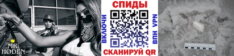 Метамфетамин Декстрометамфетамин 99.9%  Козельск 